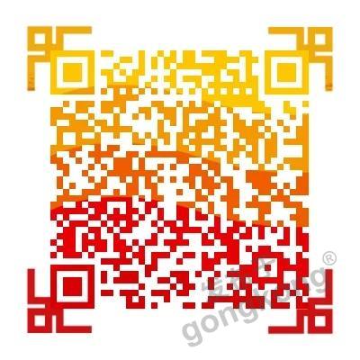 【高端訪談】產業互聯網藍海到來，橙色雲打造協同創新生態