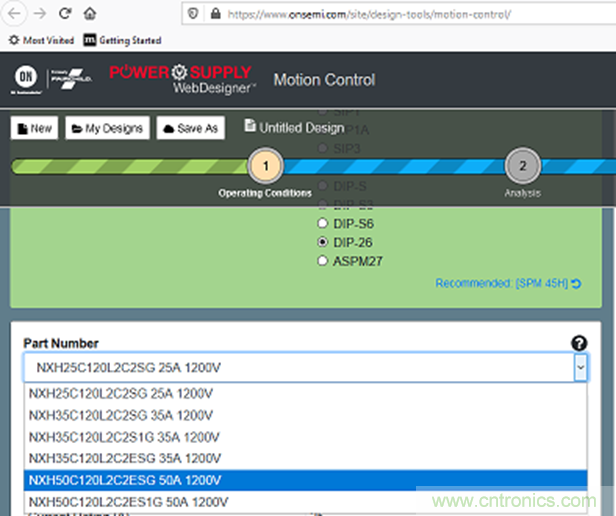 更高能效、穩定可靠的工業驅動模塊和開箱即用的電機開發套件