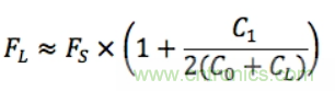 如何對實時時鍾進行低功耗，高效率的精準補償