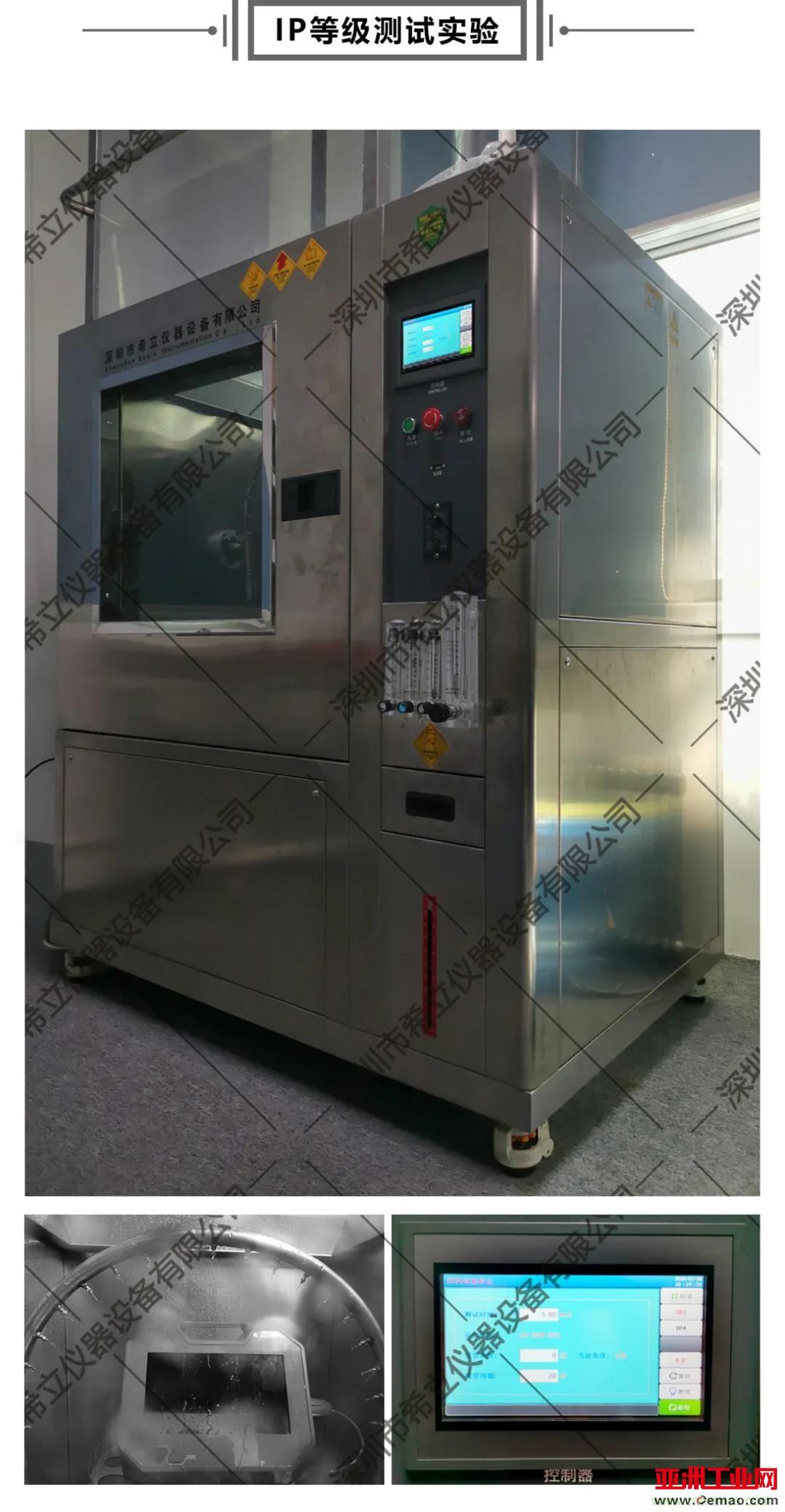 千錘百煉，匠心鑄造&mdash;&mdash;帶您走進希立產品應用場景模擬測試實驗室