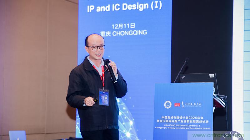 雅特力攜高效能AT32 MCU&ldquo;芯&rdquo;動亮相ICCAD 2020