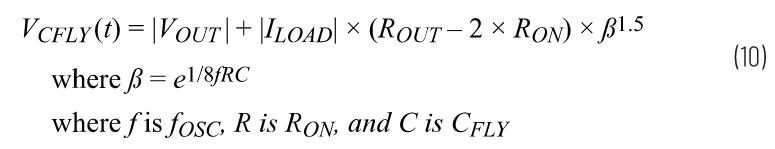 交錯式反相電荷泵&mdash;&mdash;第一部分：用於低噪聲負電壓電源的新拓撲結構