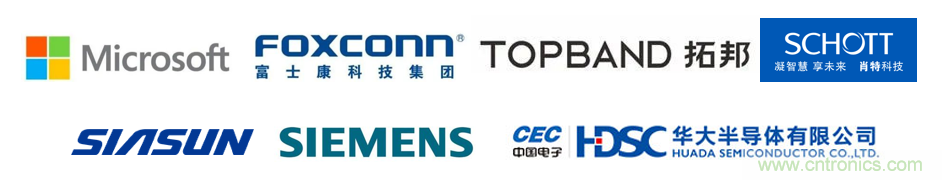 EIMS電子智能製造展觀眾預登記全麵開啟！深圳環球展邀您參加，有好禮相送！