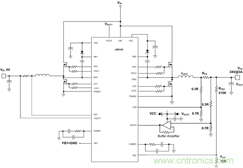 如何拓寬控製器的輸出電壓範圍