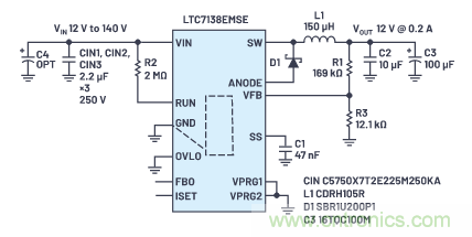 在源電壓5 V至140 V的電氣係統中，如何維持偏置電壓呢？