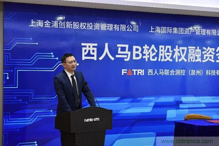 什麼叫工業級加速度傳感器