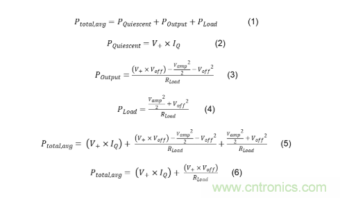 使用低功率運算放大器進行設計，第1部分：運算放大器電路的節能技術