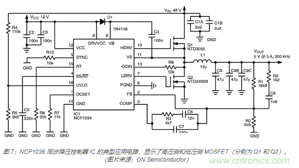 為何同步降壓式 DC/DC 轉換器能最大限度地提高降壓轉換效率？