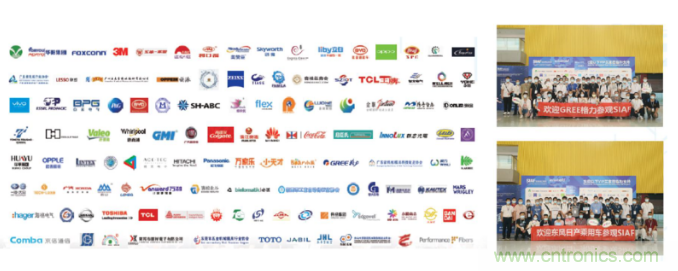 即將開啟！3月廣州智能製造係列展精彩紛呈【展會速遞】