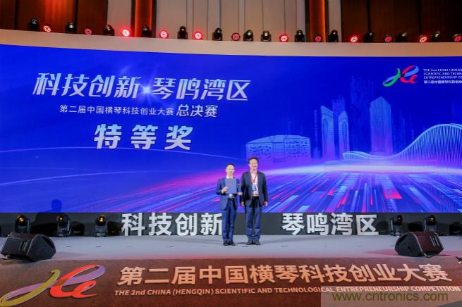 芯耀輝連續完成兩輪超4億元融資，加速先進工藝芯片IP研發，鑄造芯基建