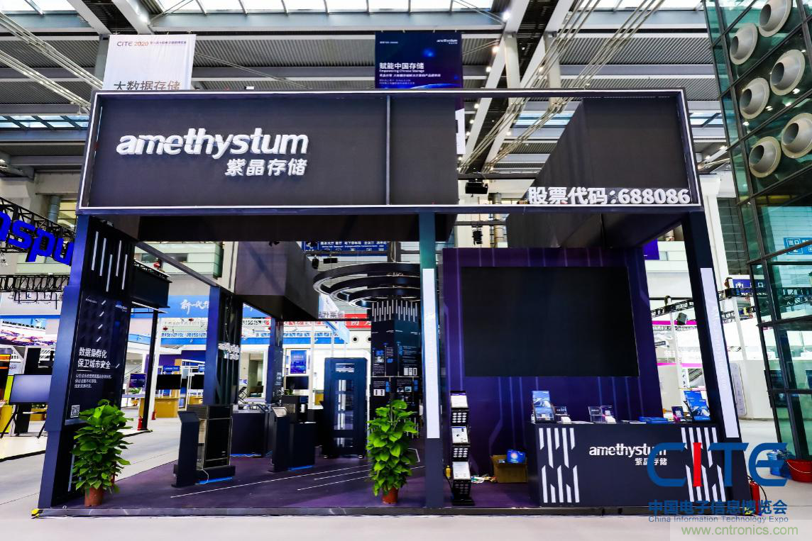 CITE2021看點揭秘，看看這些引領時代的科技創新（上）