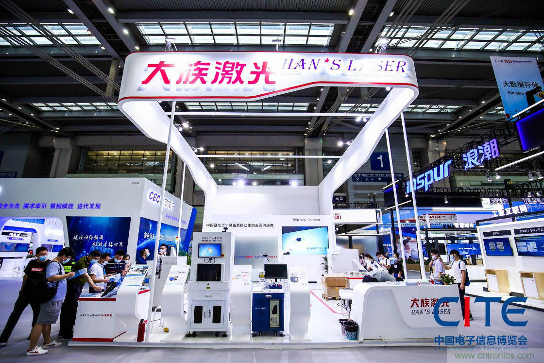 CITE2021看點揭秘，看看這些引領時代的科技創新（上）