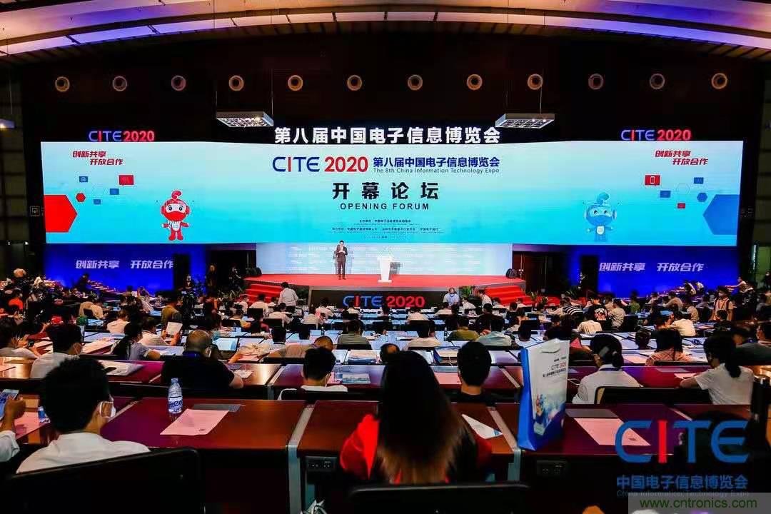 CITE2021看點揭秘，看看這些引領時代的科技創新（上）