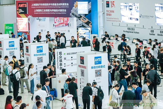 AHTE 2021 觀眾預登記正式開啟，吹響未來智能裝配號角