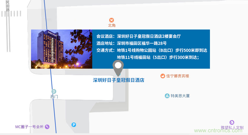 第十屆機器人產業大會開幕在即，五大亮點搶先看