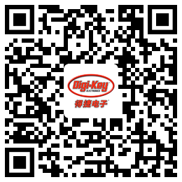 Digi-Key重回2021慕尼黑上海電子展，並推出線上活動