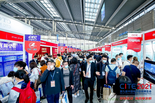 功率器件和被動元件點亮第97屆中國電子展，CEF下半年成都上海再相見