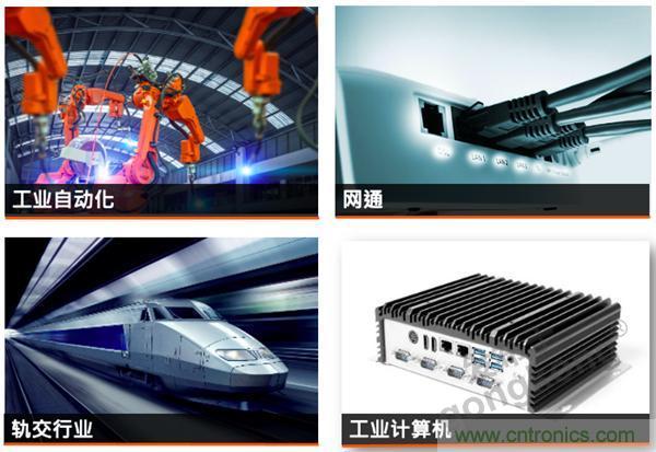 威剛攜手兆芯，工業級應用享受SSD與處理器的雙重加速