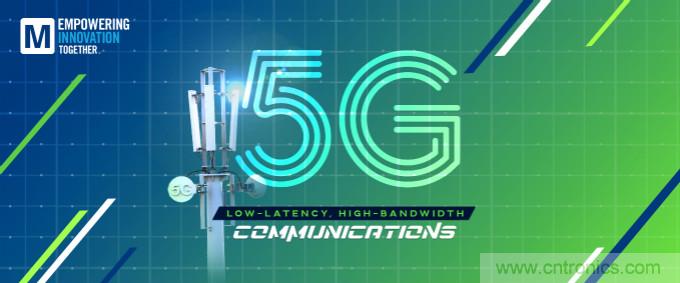 貿澤啟動2021 Empowering Innovation Together計劃，全新播客版塊探索5G技術