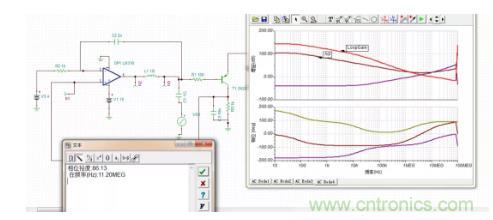 反饋點接到運放同相端，輸出震蕩後是電路還是負反饋嗎？