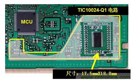 多開關檢測接口：為實現更小型、更高效設計集成化功能
