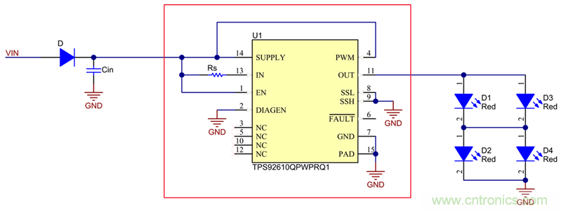 中央高位刹車燈&mdash;&mdash;第三刹車燈