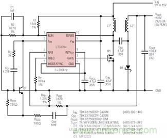 具有負反饋引腳和用於負輸出電源的高性能、單端控製器IC