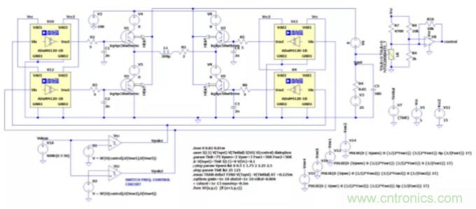 用NTC為功率模塊做溫控效果如何？