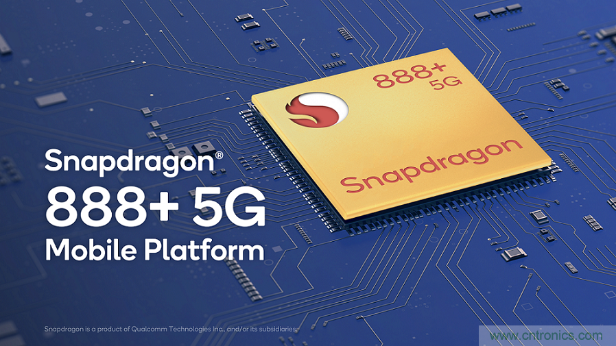 從入門到旗艦：高通驍龍4／6／7／8係移動平台全解析