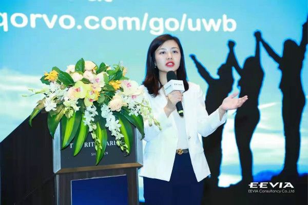 果鏈新風口起量，Qorvo硬核解析UWB三大問