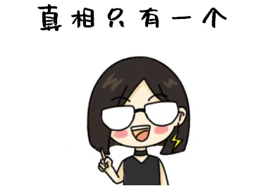 天線隔離度都有哪些問題需要我們關注？