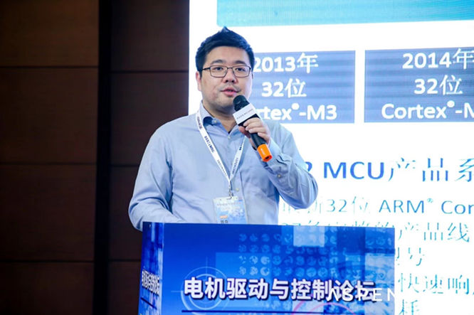 GD32以廣泛布局推進價值主張，為MCU生態加冕！