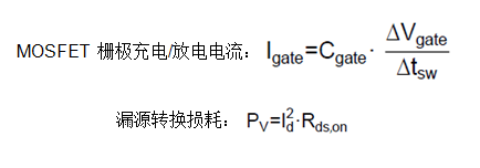 麵向工業環境的大功率無線電力傳輸技術