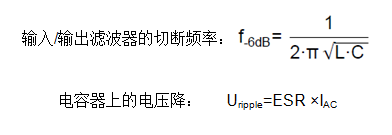 麵向工業環境的大功率無線電力傳輸技術