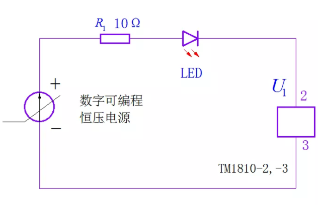 TM1810-3， TM1810-2 LED恒流驅動IC
