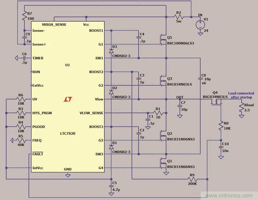 小型指南：如何輕鬆設計電源？