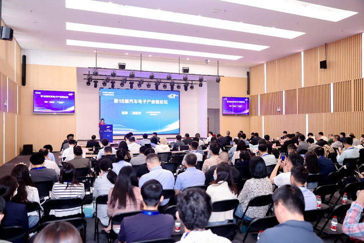 汽車產業加速邁向智能網聯電氣化，車規中國芯力爭據此集體突破並實現高質量發展