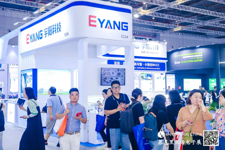 宇陽科技董事長周春華：篤行不怠，雖遠必至，專注國產MLCC高端化