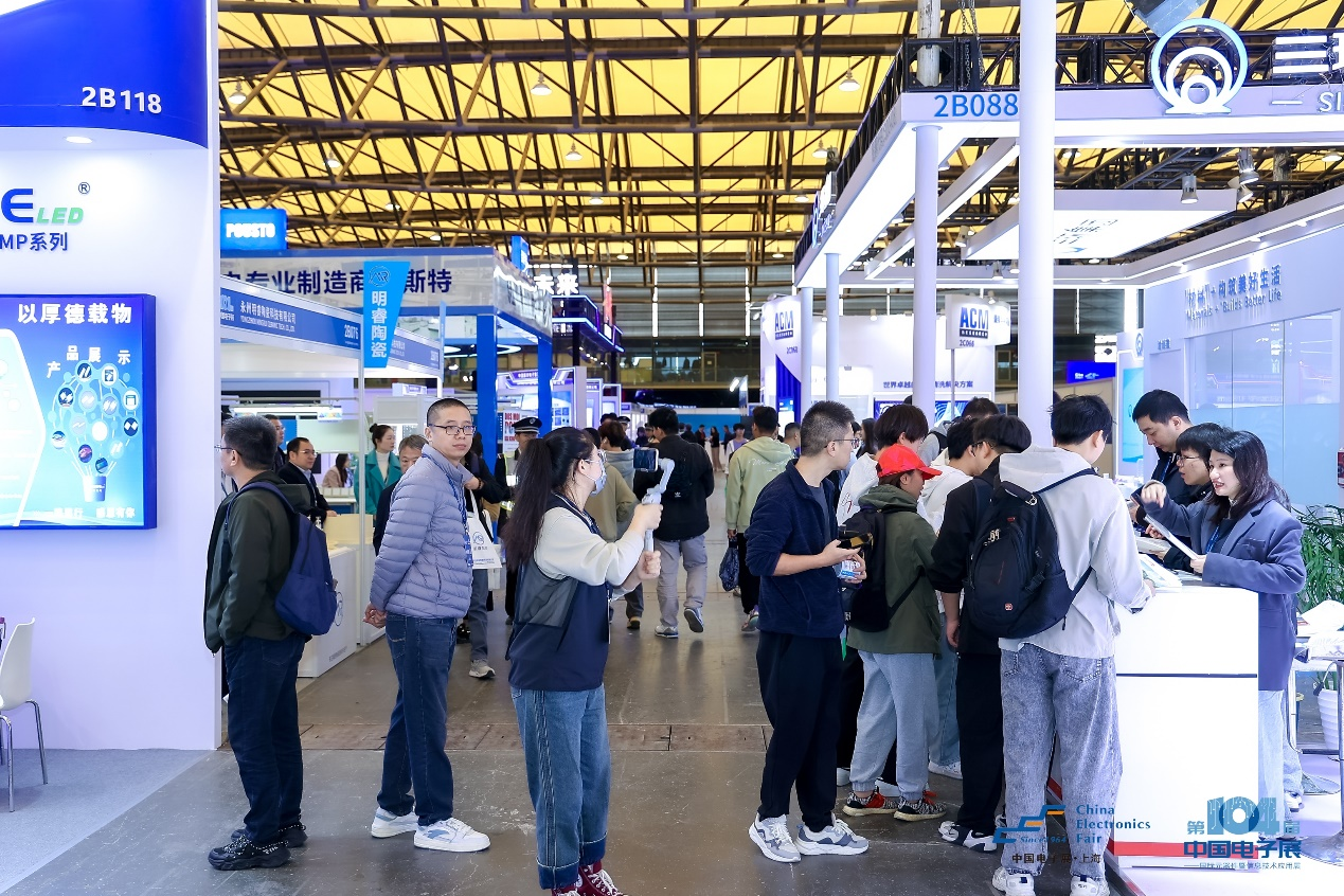 第104屆中國電子展圓滿收官！盛況空前，煥發電子行業新活力新生態！