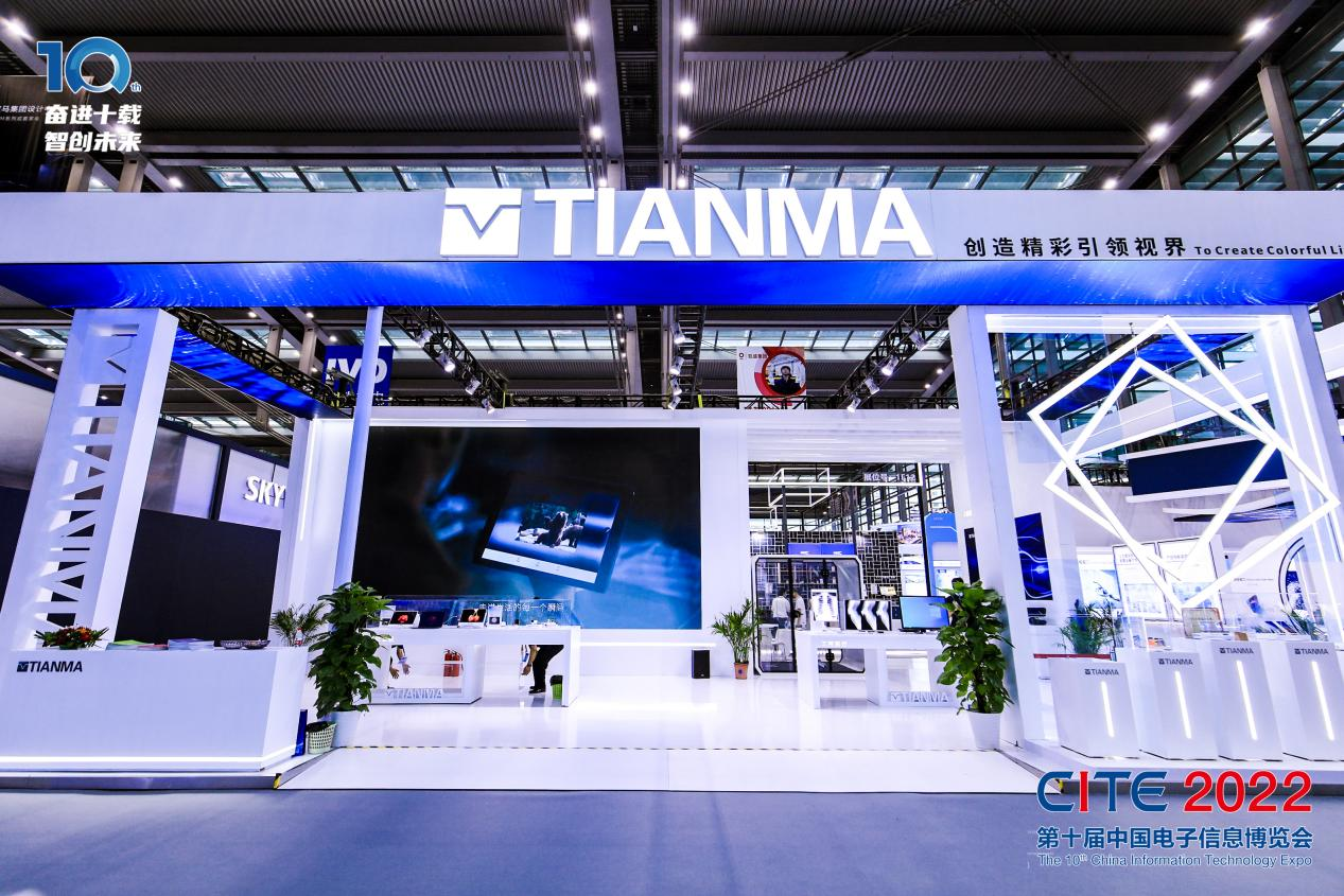 8萬人齊聚深圳！想和華為、比亞迪們聊聊天