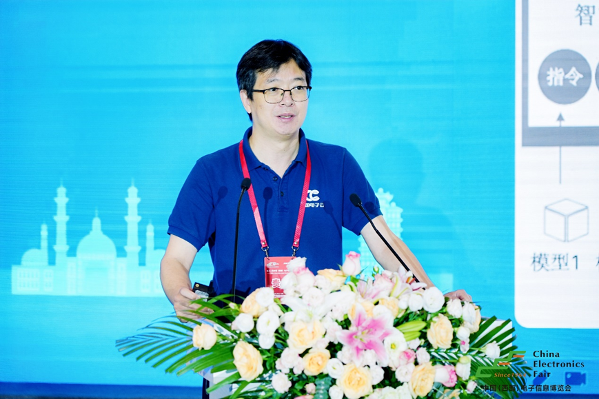 譜寫西部電子產業新篇章，第十二屆中國（西部）電子信息博覽會盛大開幕