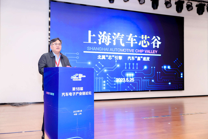 汽車產業加速邁向智能網聯電氣化，車規中國芯力爭據此集體突破並實現高質量發展