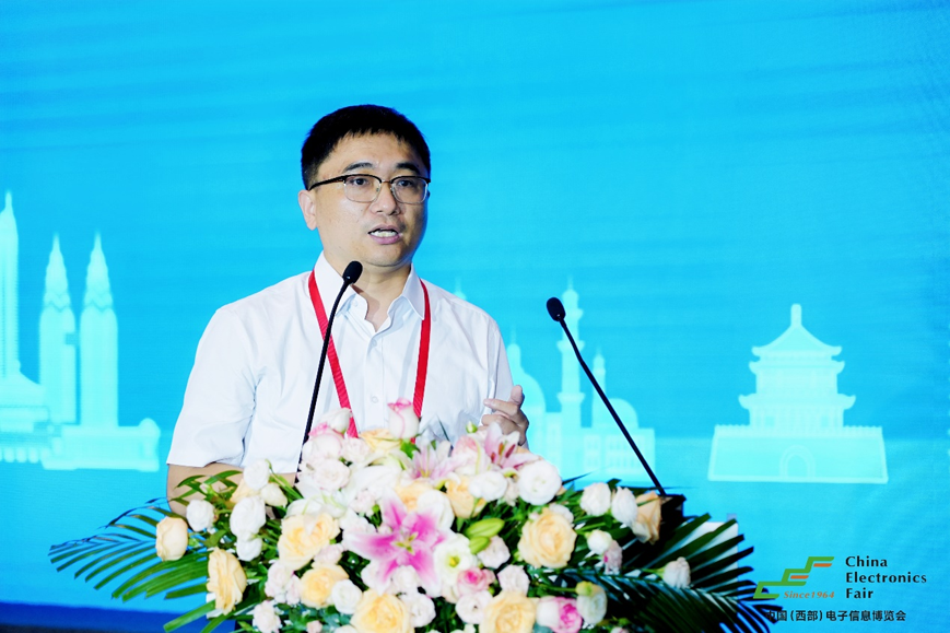 譜寫西部電子產業新篇章，第十二屆中國（西部）電子信息博覽會盛大開幕