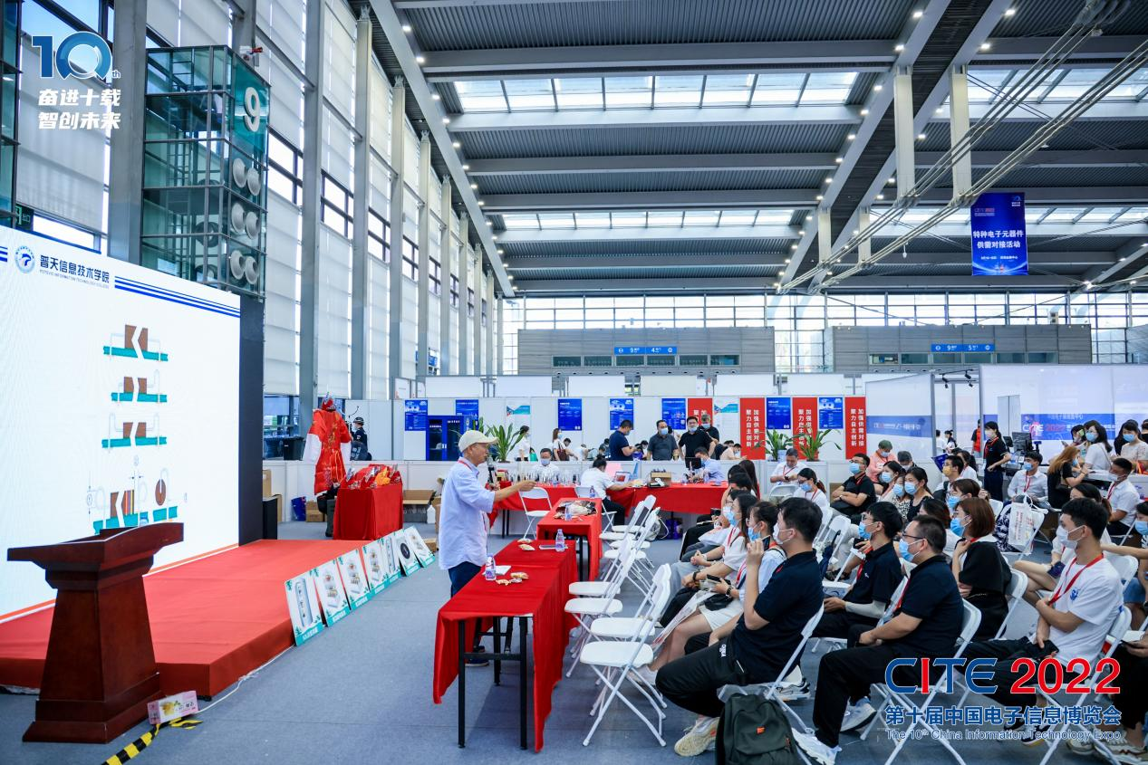 8萬人齊聚深圳！想和華為、比亞迪們聊聊天