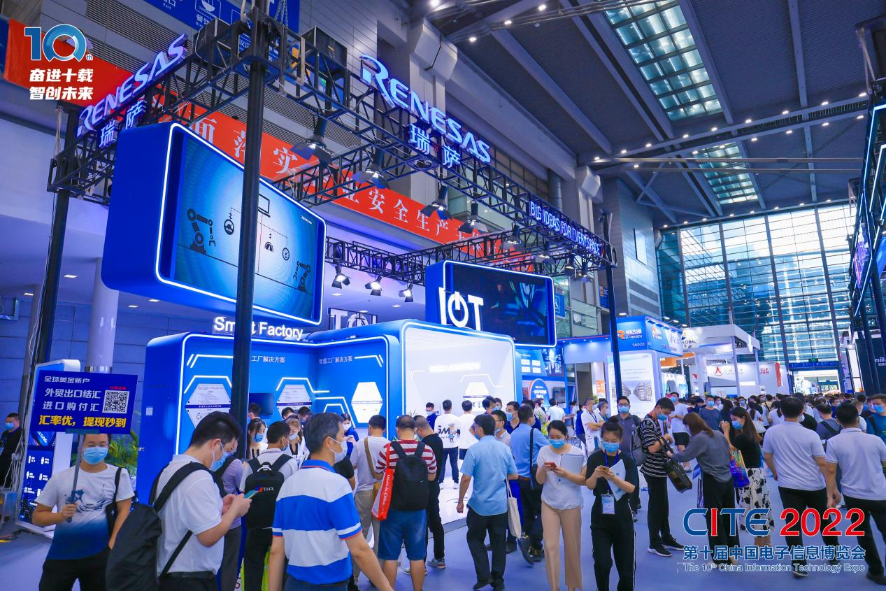 8萬人齊聚深圳！想和華為、比亞迪們聊聊天