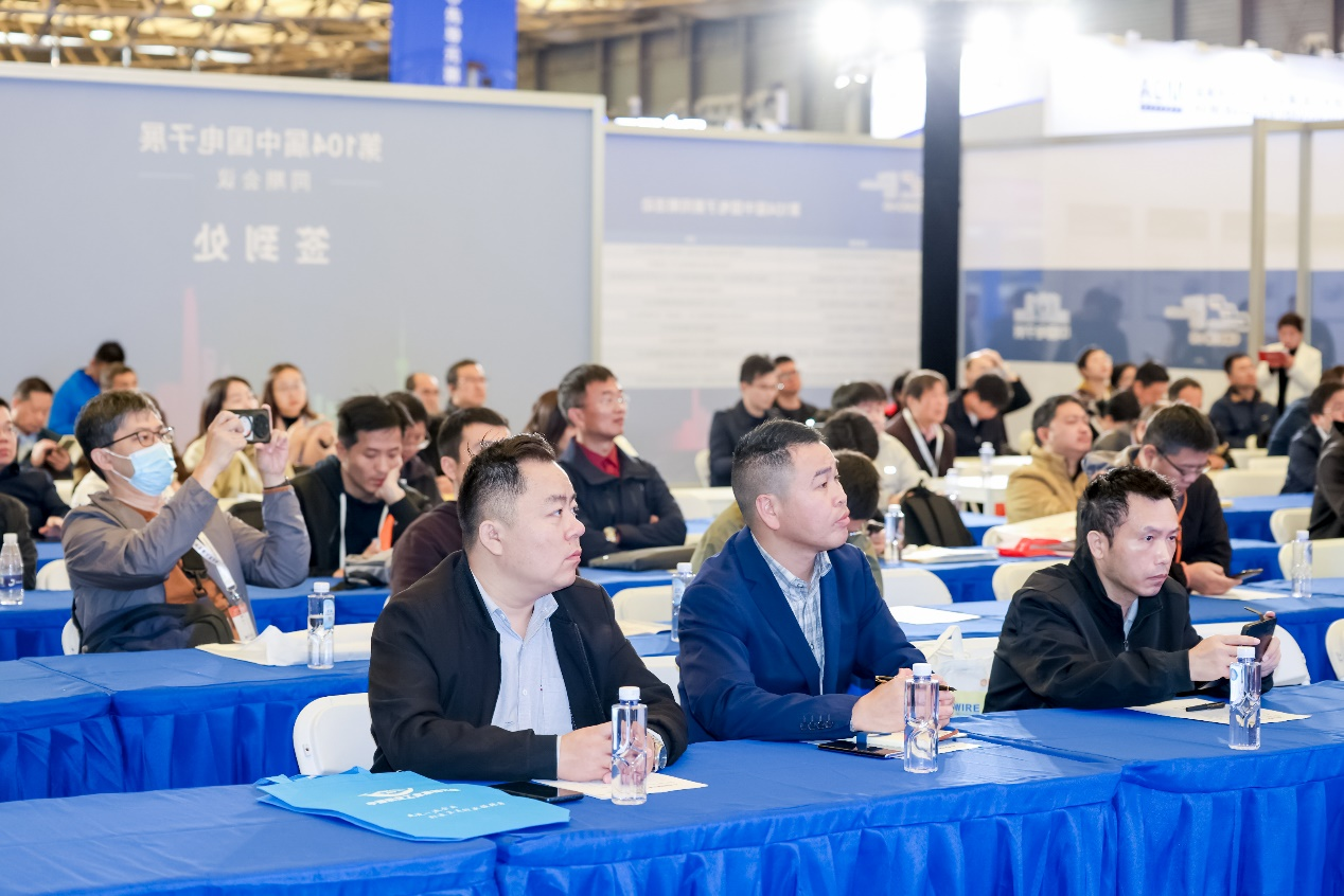 第104屆中國電子展圓滿收官！盛況空前，煥發電子行業新活力新生態！