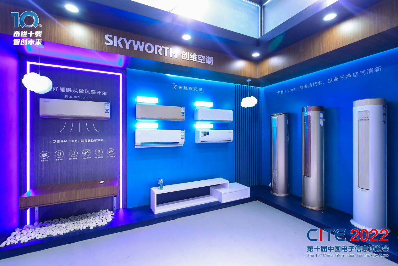 8萬人齊聚深圳！想和華為、比亞迪們聊聊天