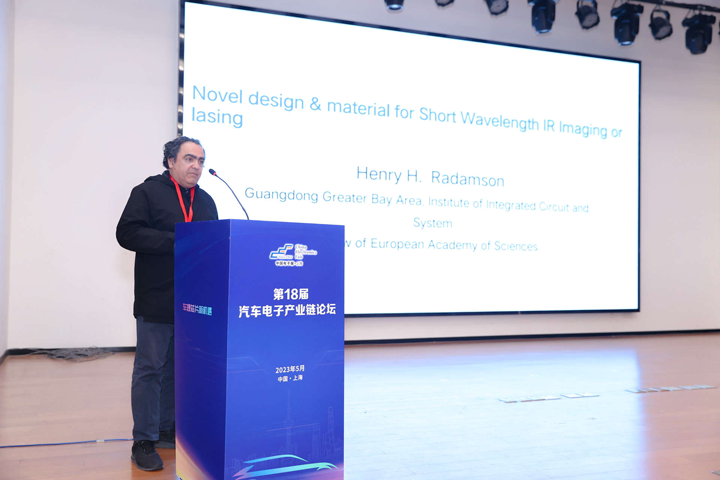 汽車產業加速邁向智能網聯電氣化，車規中國芯力爭據此集體突破並實現高質量發展