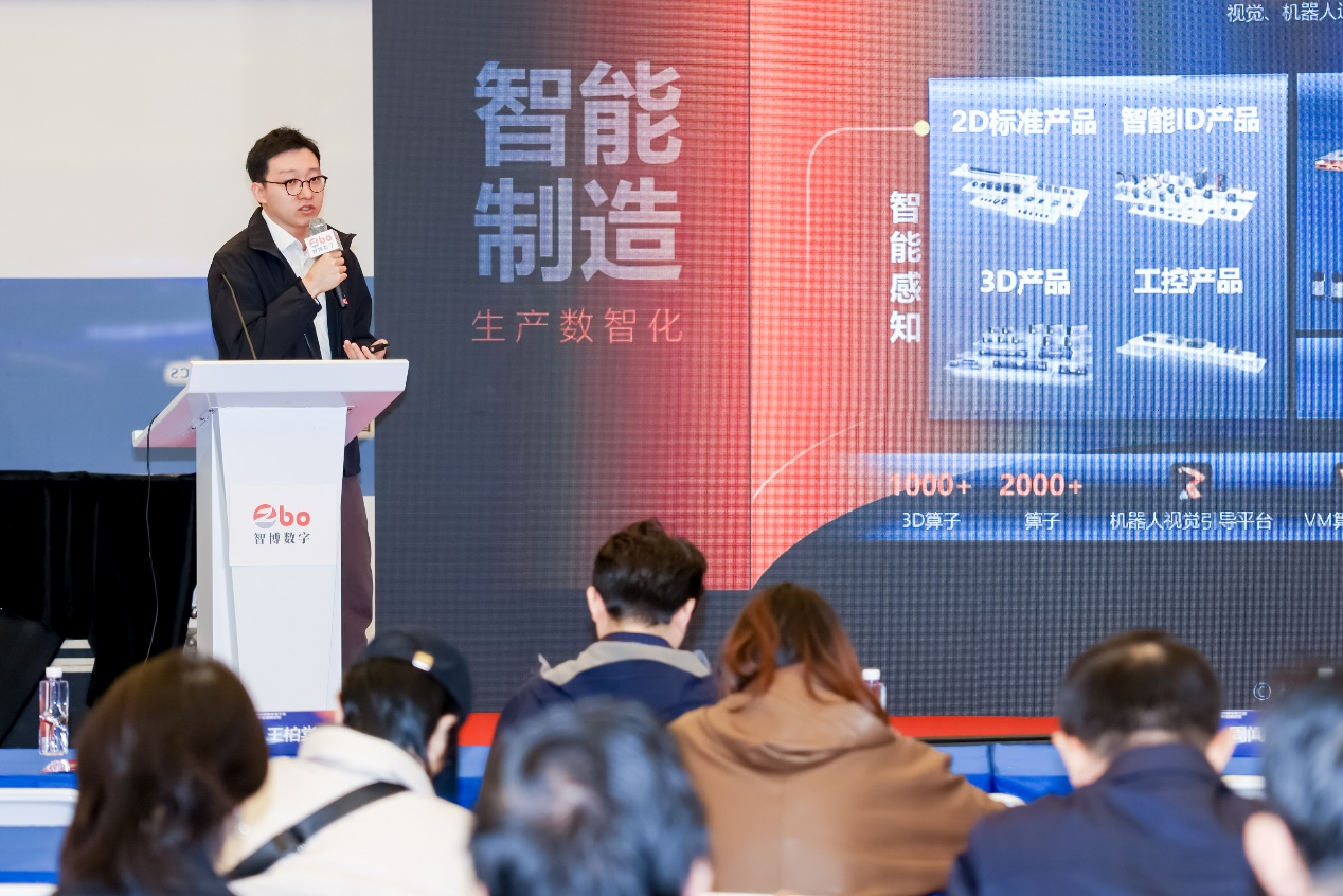 第104屆中國電子展圓滿收官！盛況空前，煥發電子行業新活力新生態！