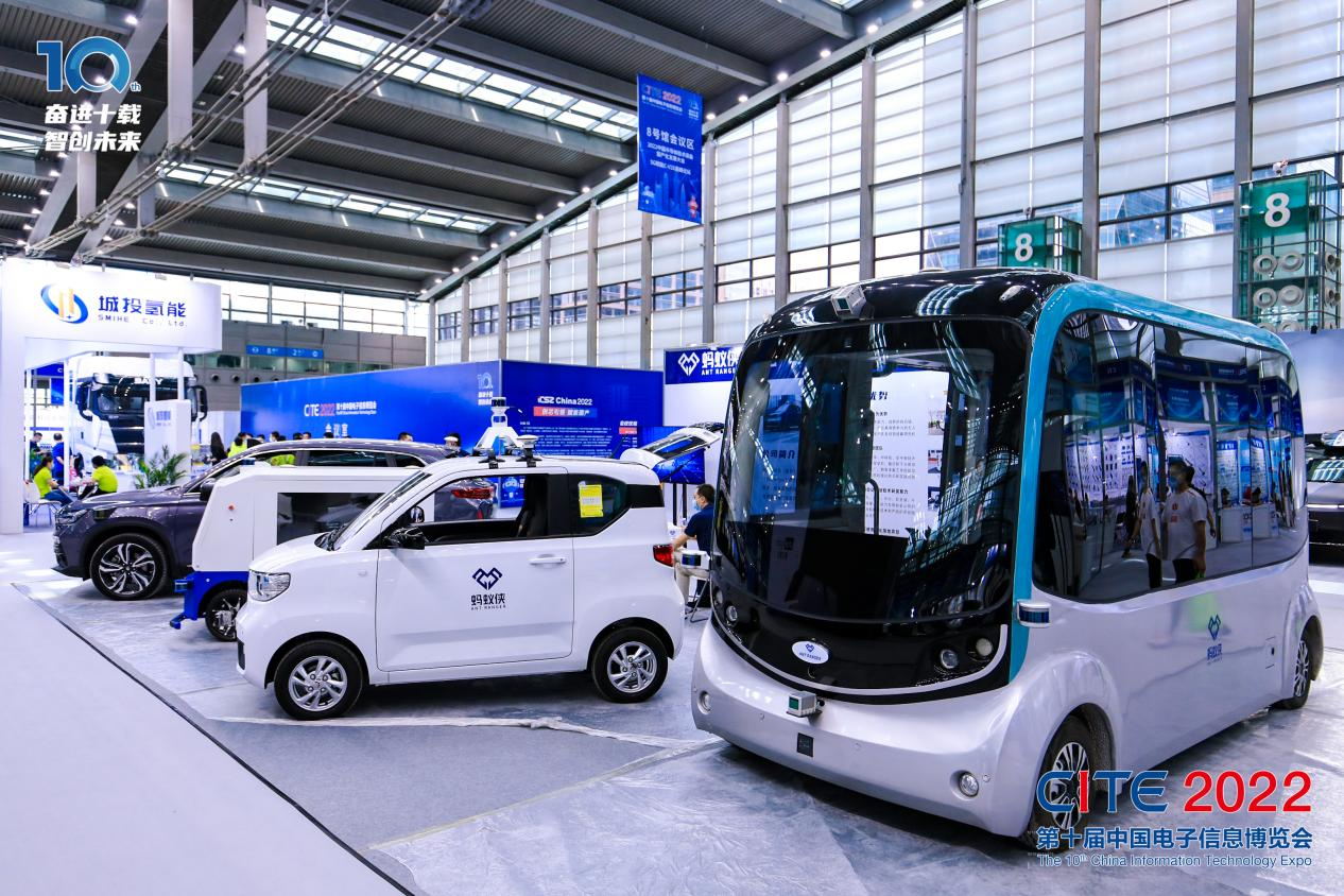 8萬人齊聚深圳！想和華為、比亞迪們聊聊天